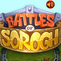 Battles of Sorogh